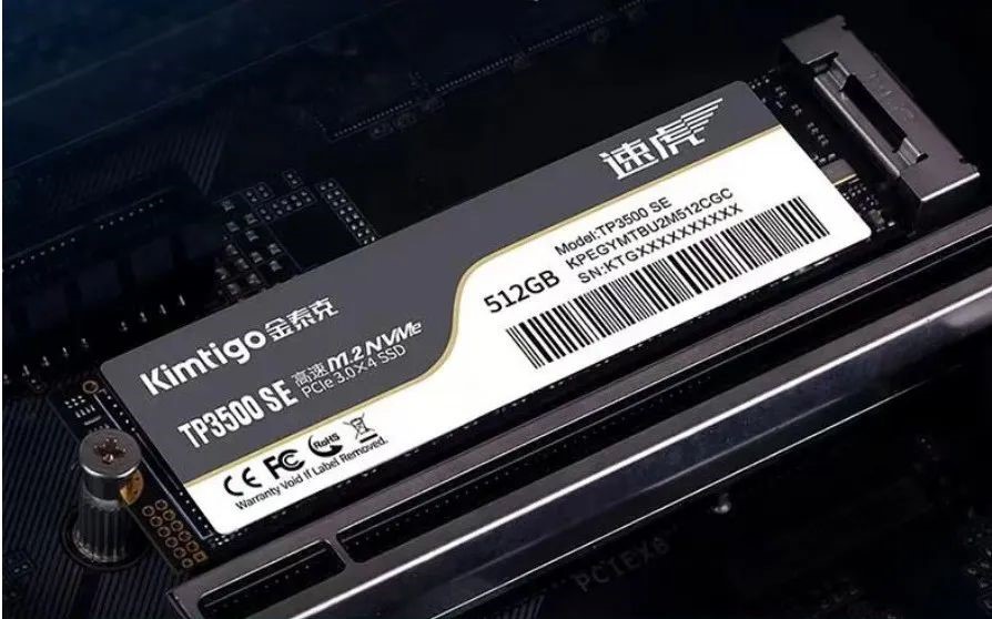 Jintek Speed Tiger TP3500SE SSD was awarded the title of Pacific Computer Network's Selected Performance Steelhead!